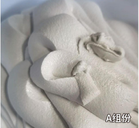 长清混凝土预制节段拼接胶